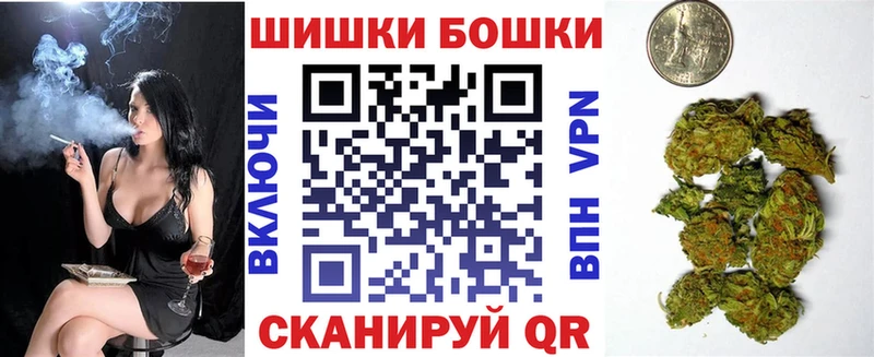 Где найти наркотики Сусуман Каннабис Альфа ПВП ГАШ