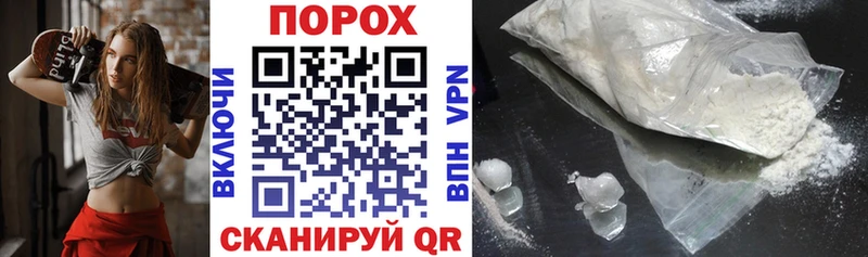 Amphetamine VHQ сколько стоит Сусуман