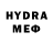 Дистиллят ТГК THC oil Vitoria Meira
