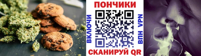 купить цена Сусуман Cannafood конопля