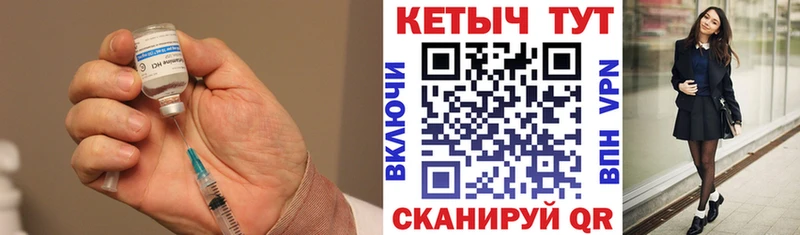 Кетамин VHQ Сусуман