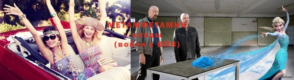 прущая мука Нея