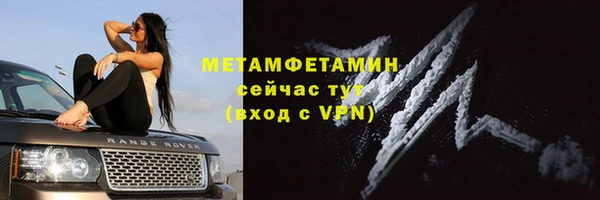 прущая мука Нея