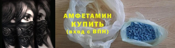 кокаин перу Алзамай