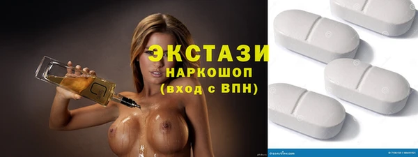 гашик Алексеевка