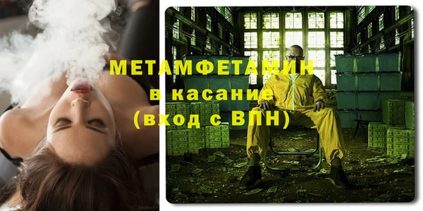 ПСИЛОЦИБИНОВЫЕ ГРИБЫ Абаза