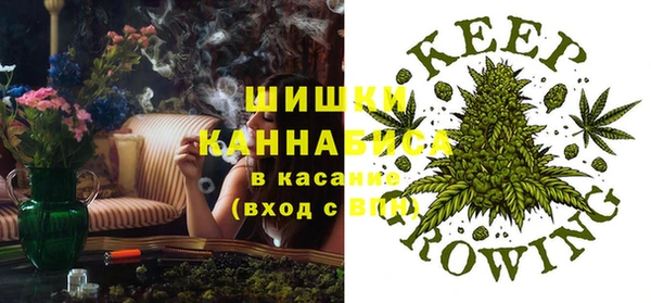 кокаин перу Алзамай