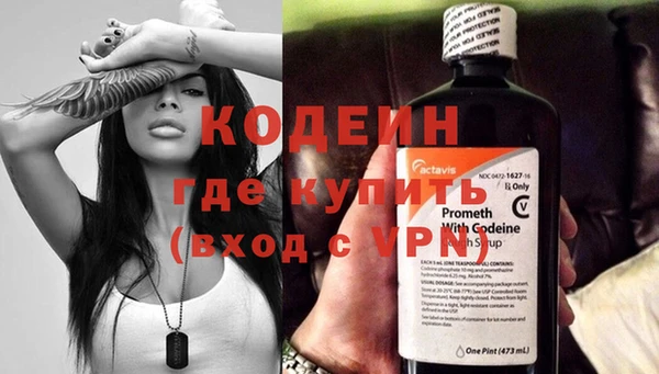mdma Нефтегорск