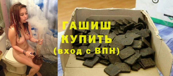 крисы Абинск
