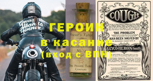 кокаин перу Алзамай