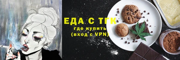 крисы Абинск